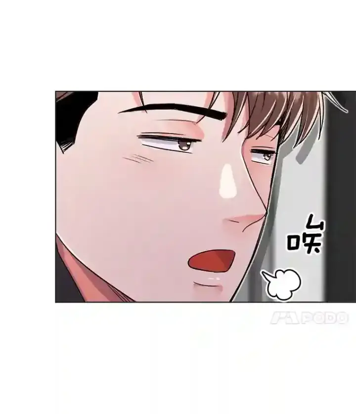《天生巨星》38.意外的才能图103
