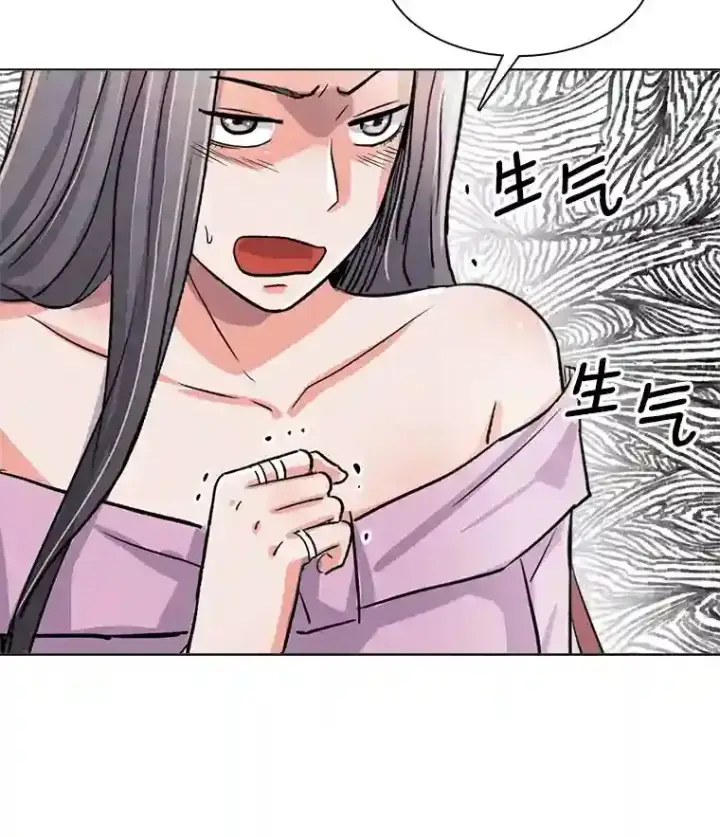 《天生巨星》38.意外的才能图115