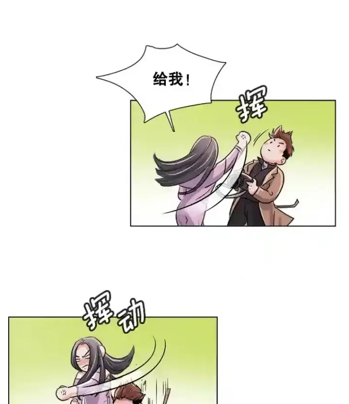 《天生巨星》38.意外的才能图116
