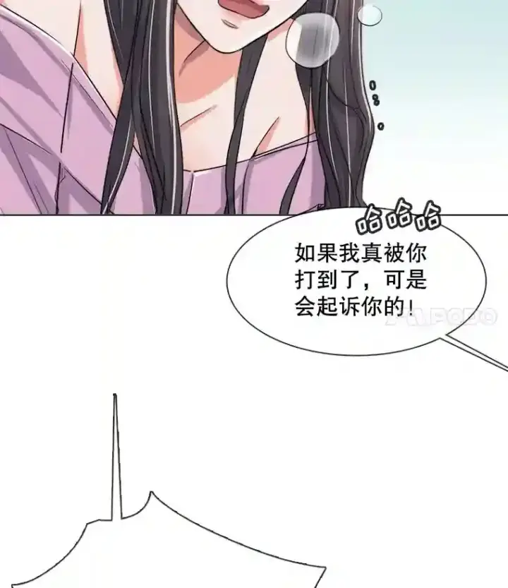 《天生巨星》38.意外的才能图118