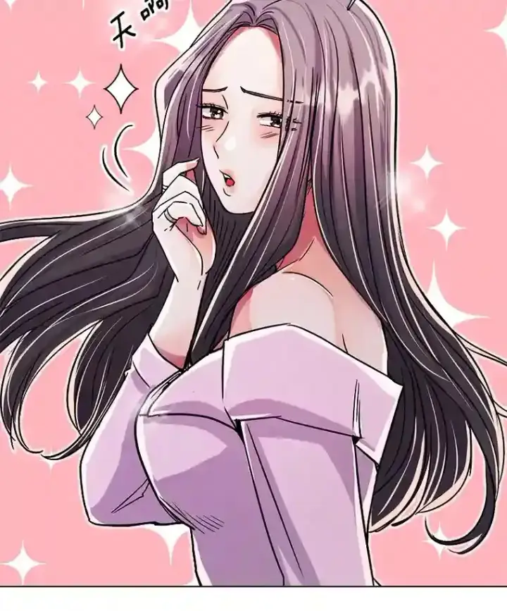 《天生巨星》38.意外的才能图76