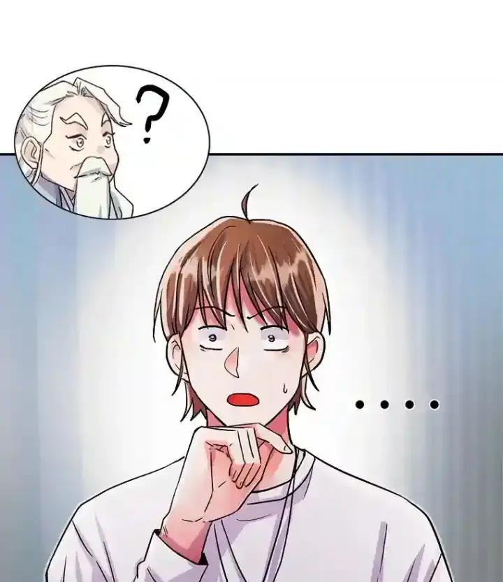 《天生巨星》38.意外的才能图9