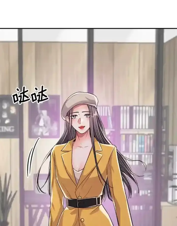 《天生巨星》42.粉红色气氛图118