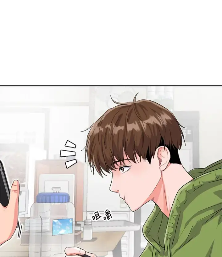 《天生巨星》48.跳海救人图115