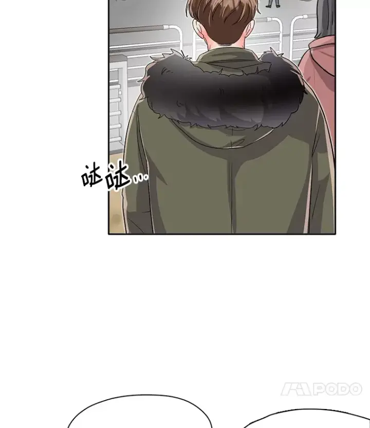 《天生巨星》49.送来餐车图22