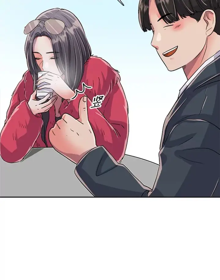 《天生巨星》49.送来餐车图60
