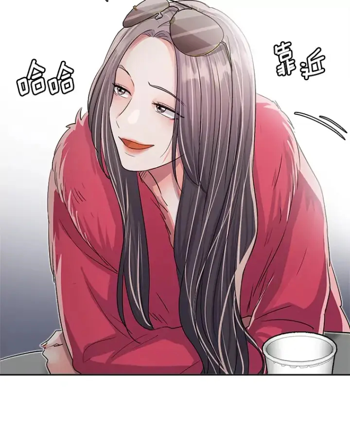 《天生巨星》49.送来餐车图66