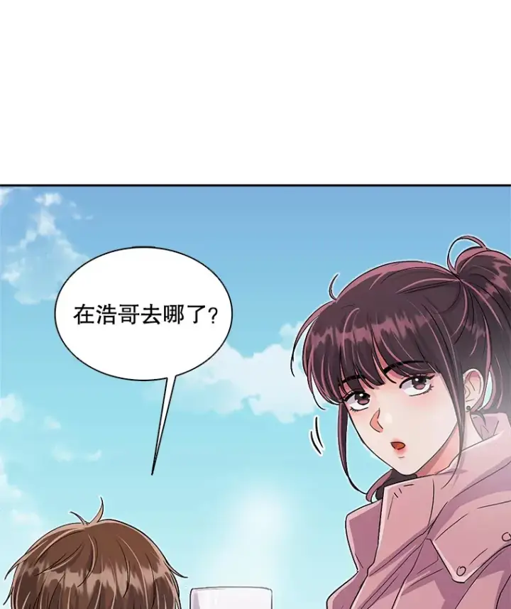 《天生巨星》49.送来餐车图7