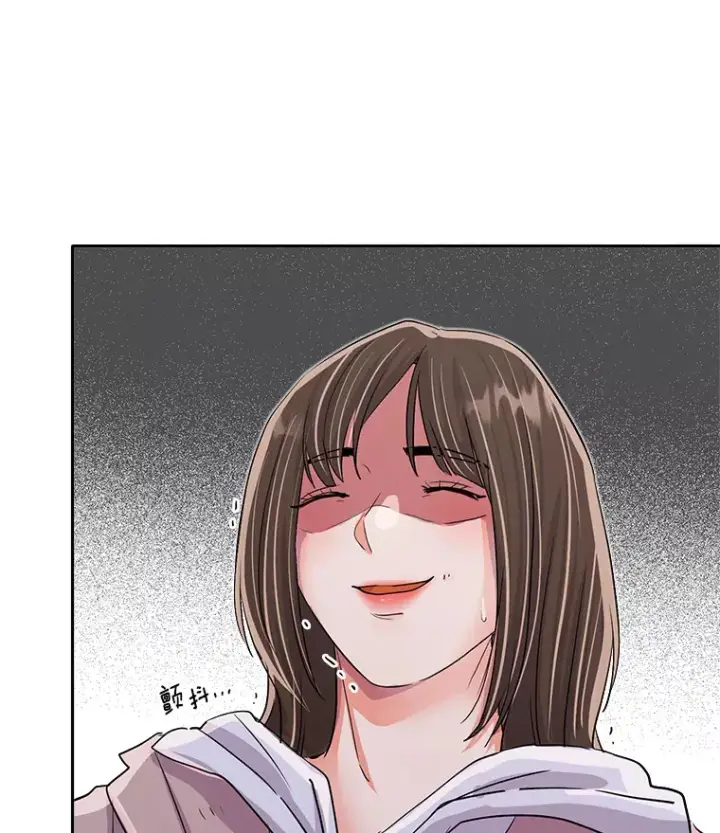 《天生巨星》49.送来餐车图84