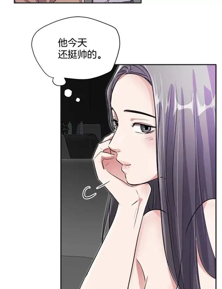 《天生巨星》50.我的人生才刚刚开始图121