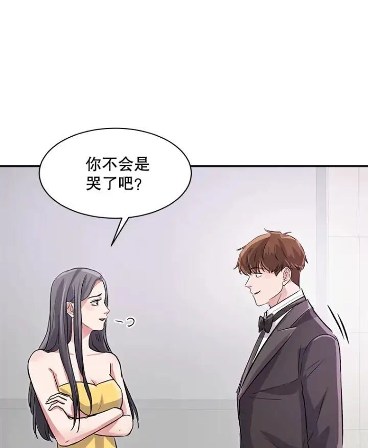 《天生巨星》50.我的人生才刚刚开始图129