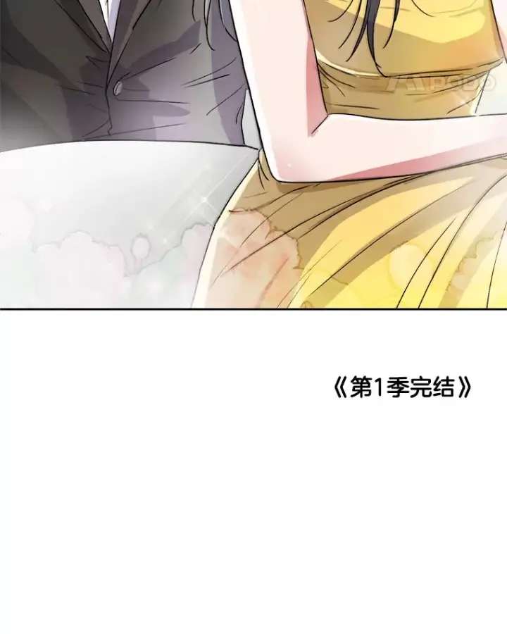 《天生巨星》50.我的人生才刚刚开始图143