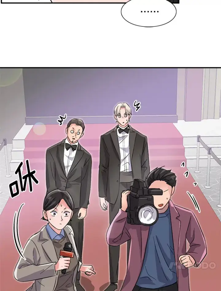 《天生巨星》50.我的人生才刚刚开始图46
