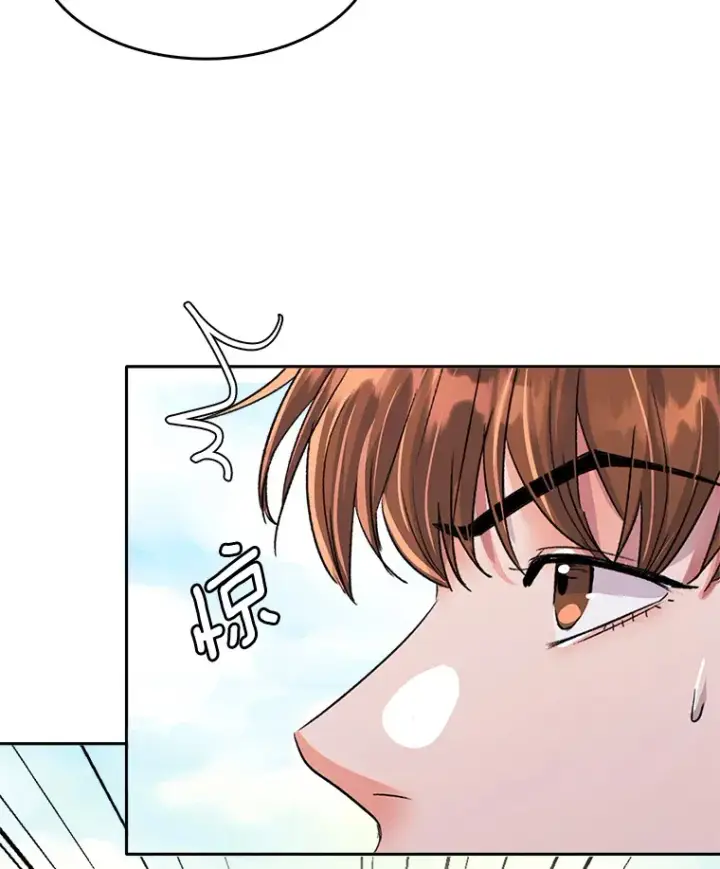 《天生巨星》53.真正的重逢图34