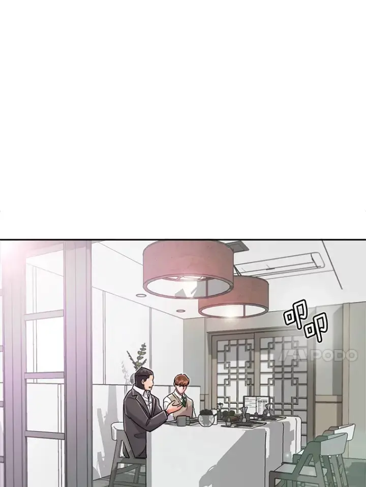 《天生巨星》53.真正的重逢图62