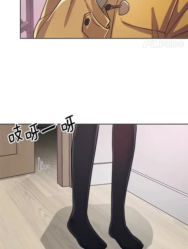 《天生巨星》55.夏律的请求图125