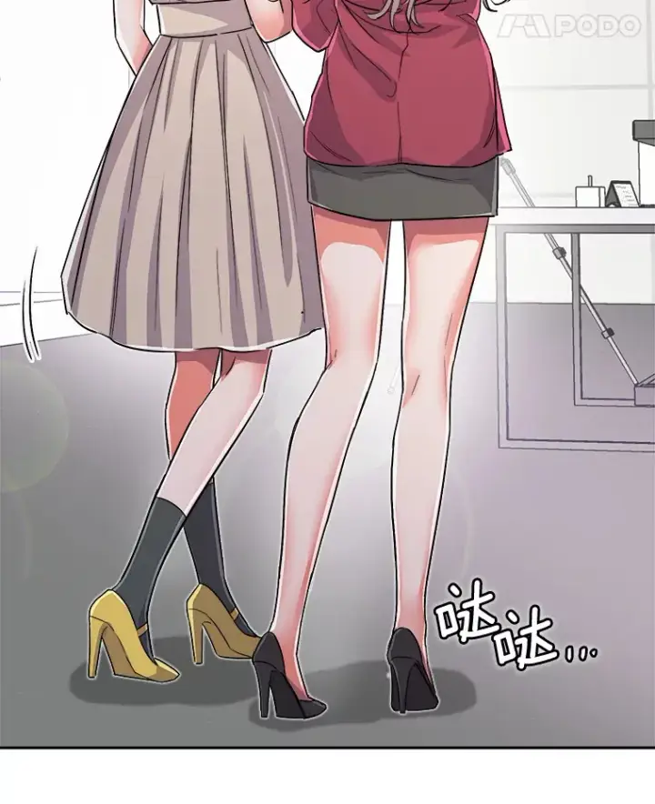 《天生巨星》55.夏律的请求图36