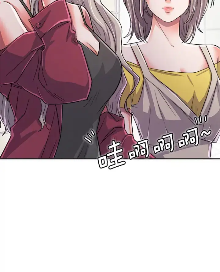 《天生巨星》55.夏律的请求图38