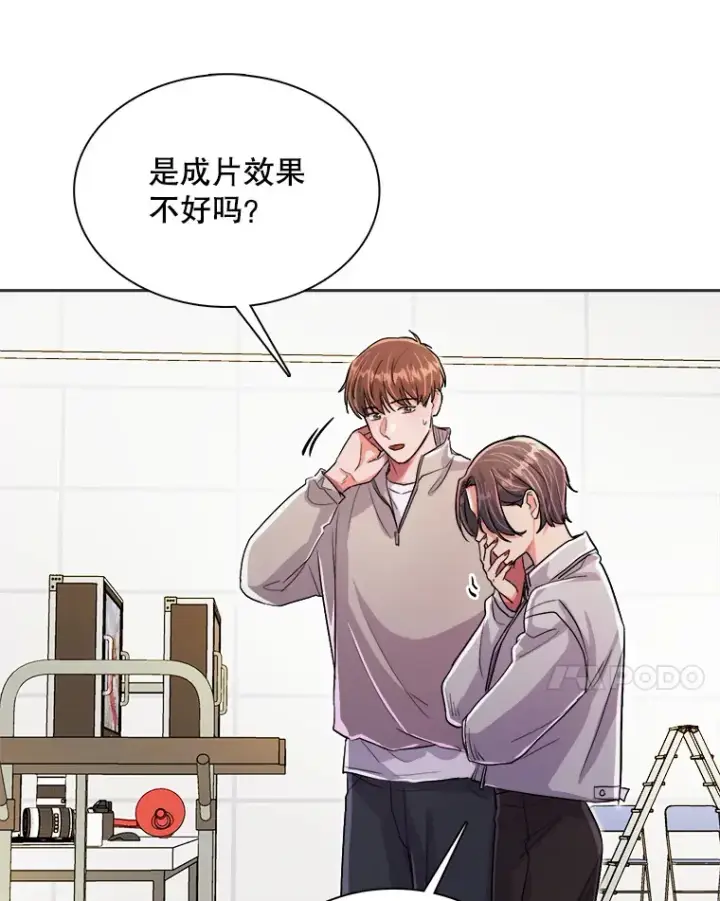 《天生巨星》55.夏律的请求图57