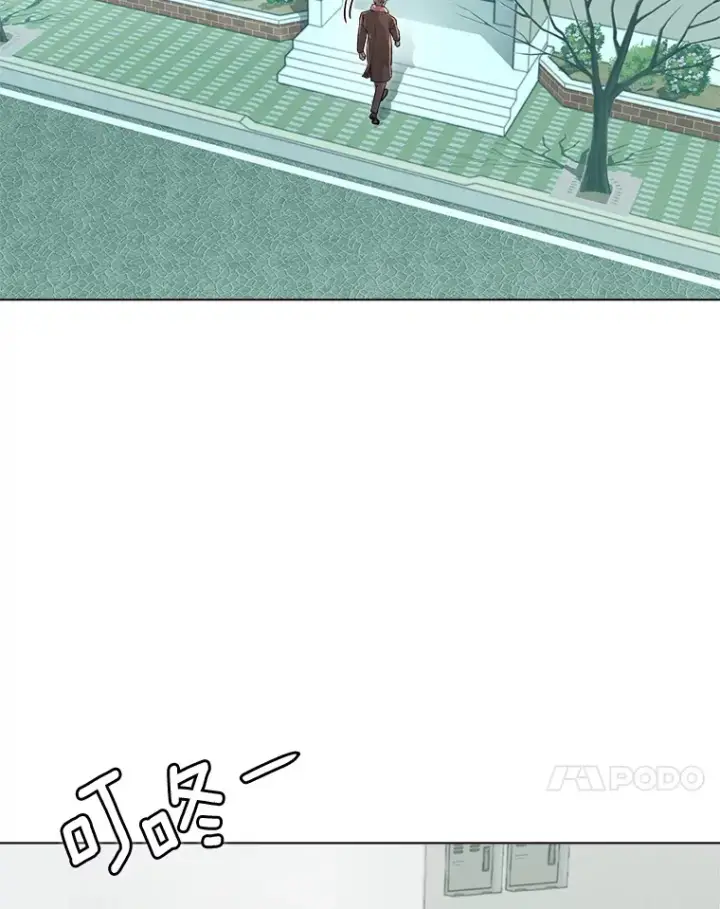 《天生巨星》56.综艺“首秀”图15