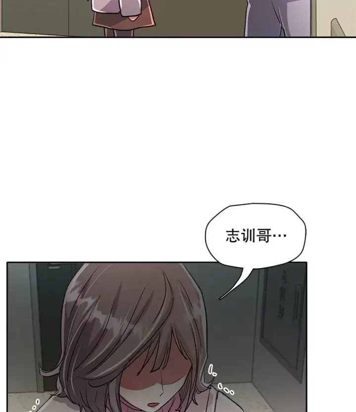 《天生巨星》56.综艺“首秀”图74
