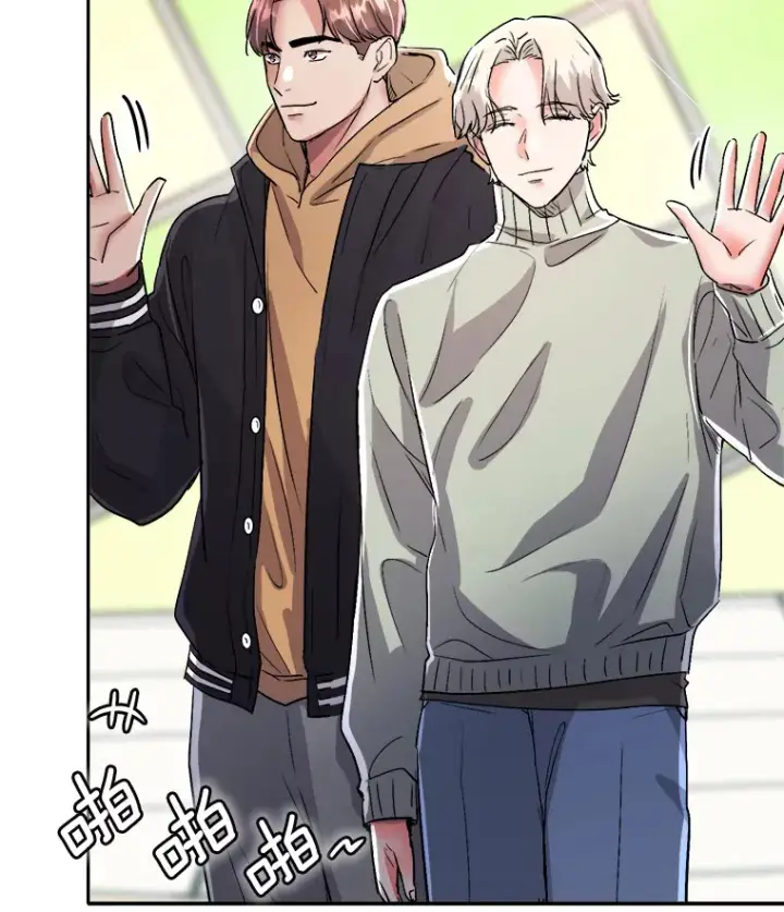 《天生巨星》57.综艺“首秀”（2）图18