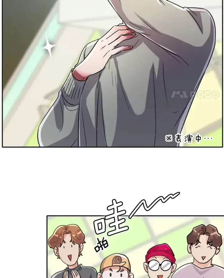《天生巨星》57.综艺“首秀”（2）图33