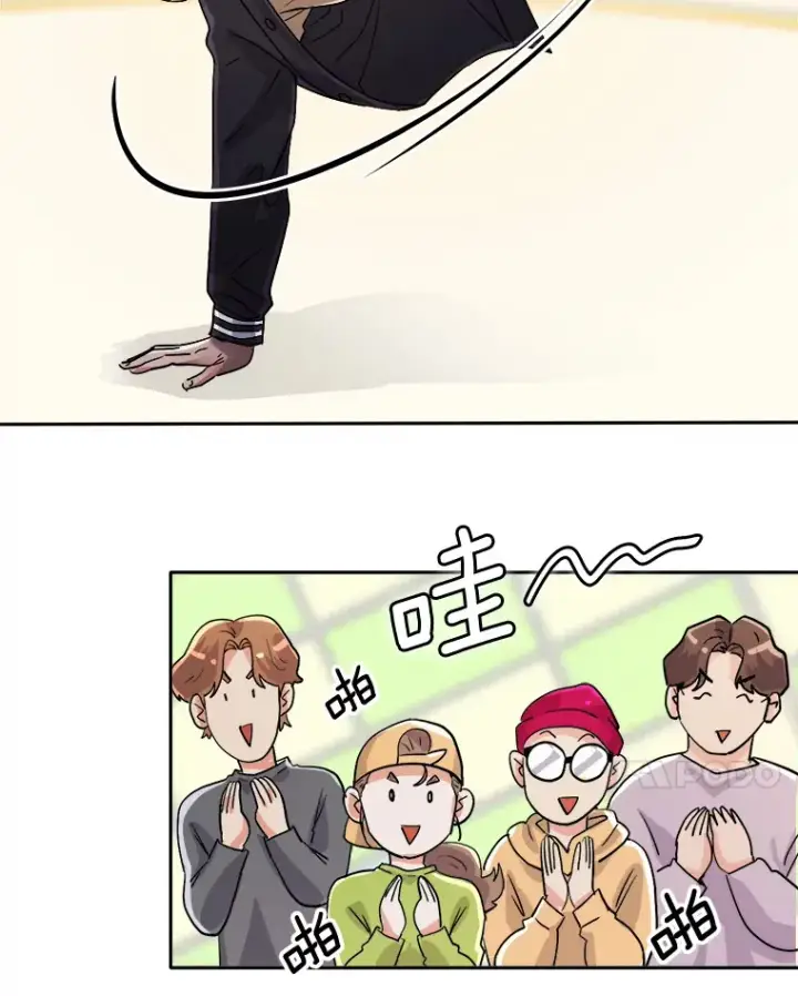 《天生巨星》57.综艺“首秀”（2）图36