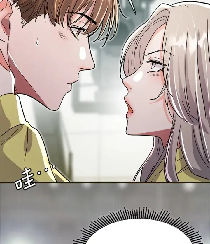 《天生巨星》57.综艺“首秀”（2）图45