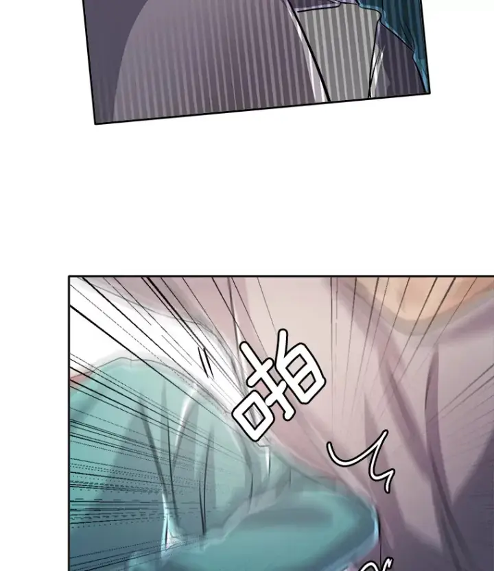 《天生巨星》57.综艺“首秀”（2）图68