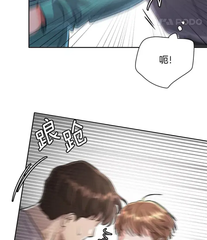 《天生巨星》57.综艺“首秀”（2）图69