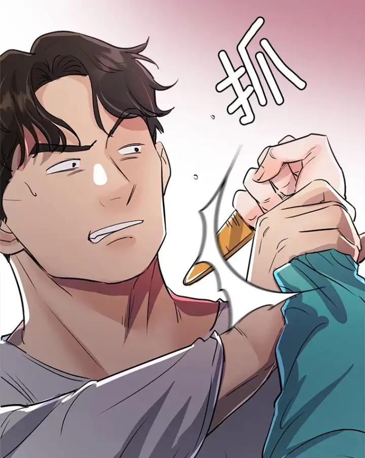 《天生巨星》57.综艺“首秀”（2）图75