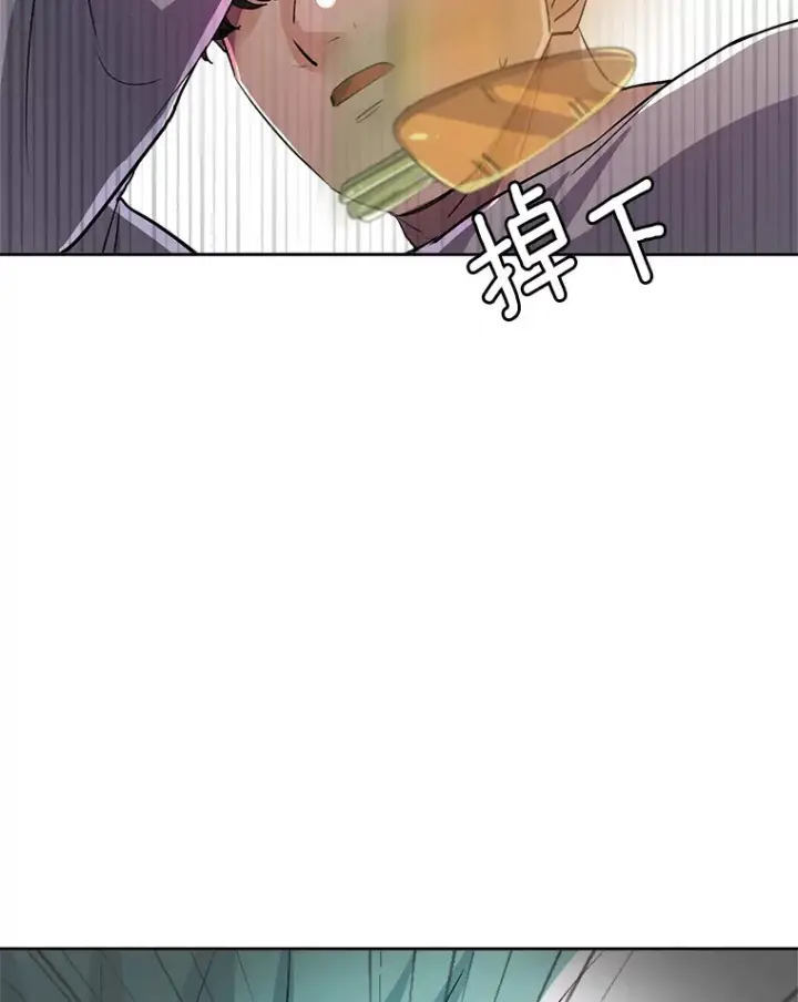 《天生巨星》57.综艺“首秀”（2）图77