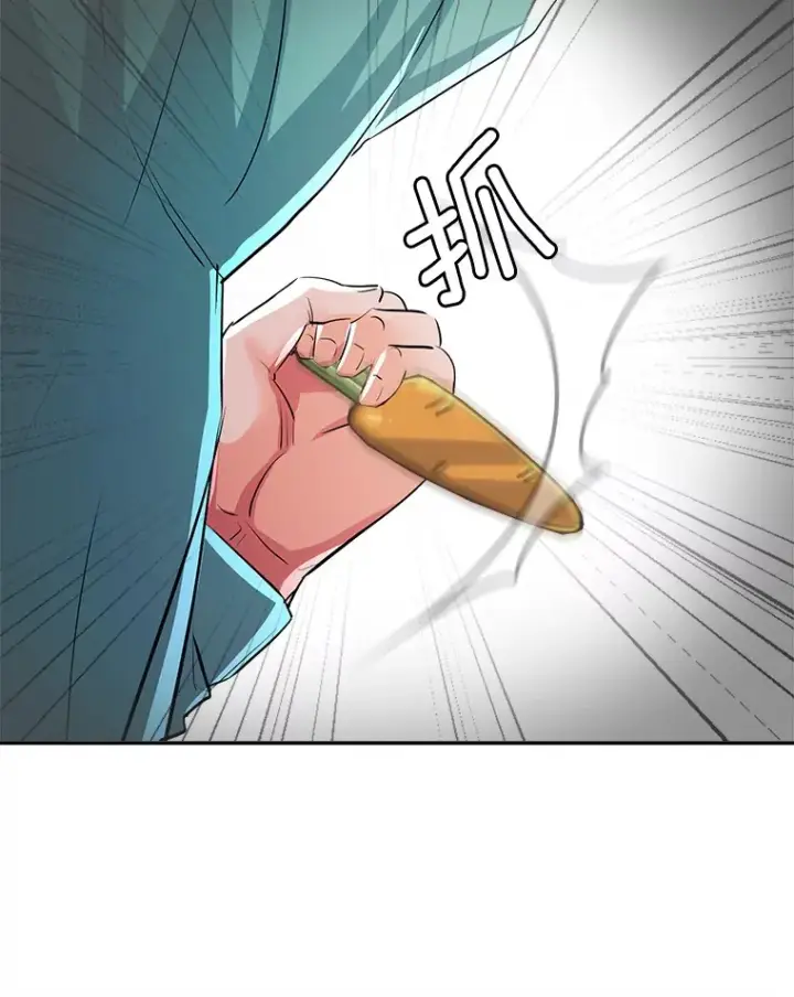 《天生巨星》57.综艺“首秀”（2）图78