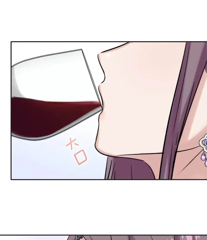 《天生巨星》60.生日派对图107