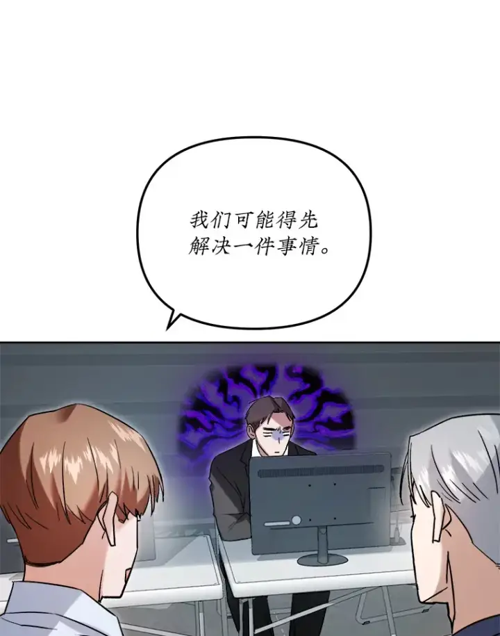 《天生巨星》62.海外拍摄图101