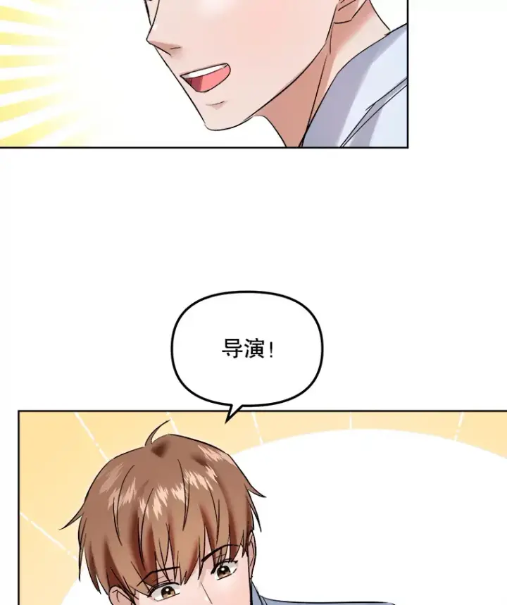 《天生巨星》62.海外拍摄图114