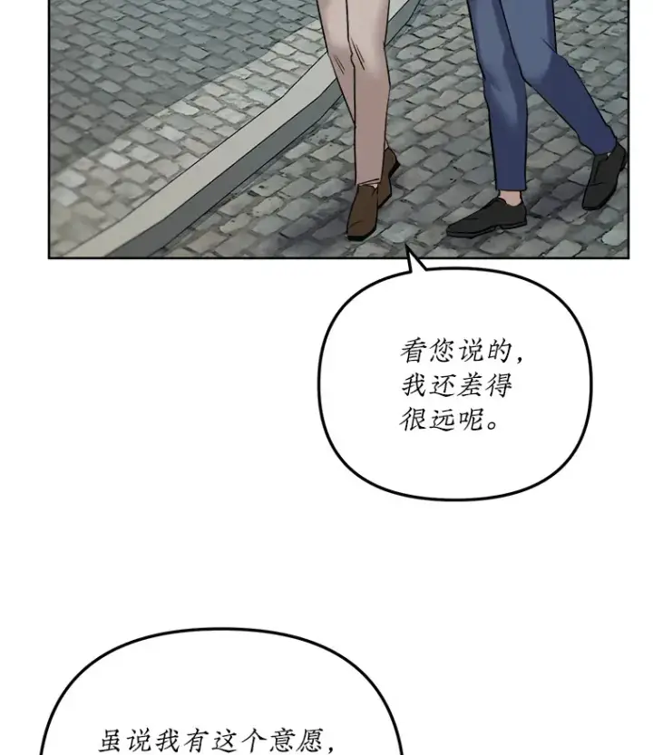 《天生巨星》62.海外拍摄图123