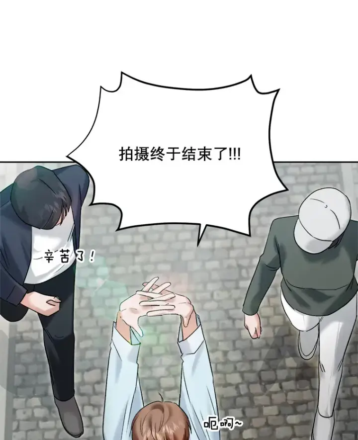《天生巨星》62.海外拍摄图132