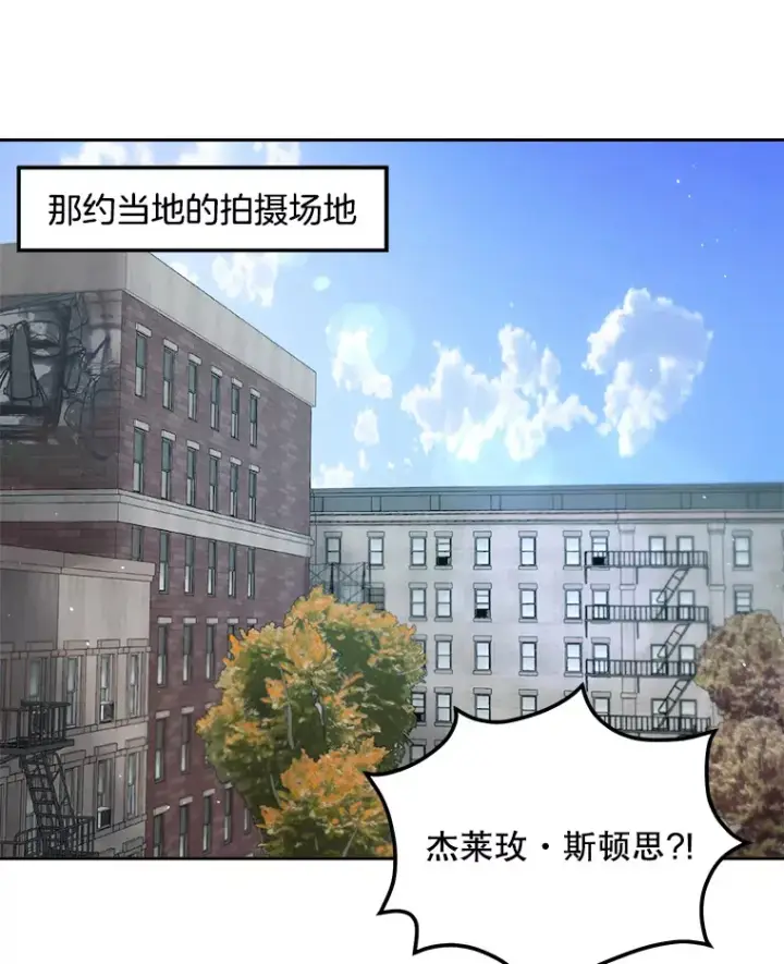 《天生巨星》62.海外拍摄图24