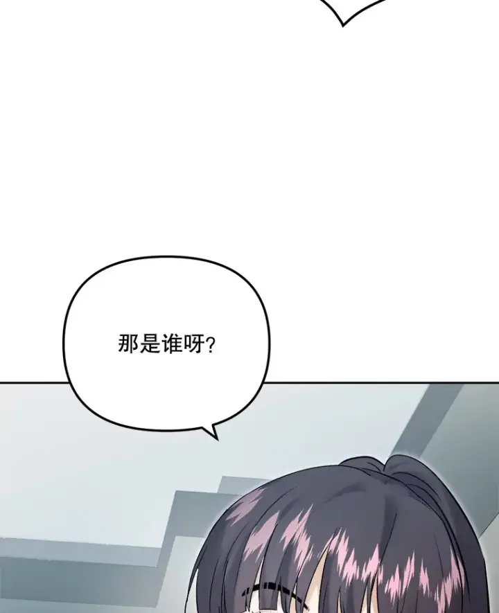 《天生巨星》62.海外拍摄图25