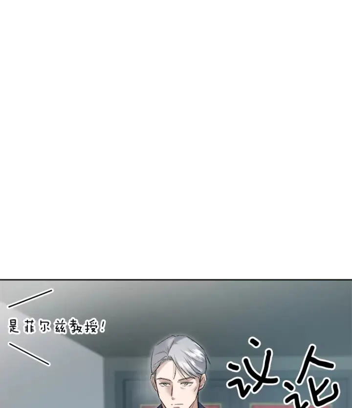 《天生巨星》62.海外拍摄图42