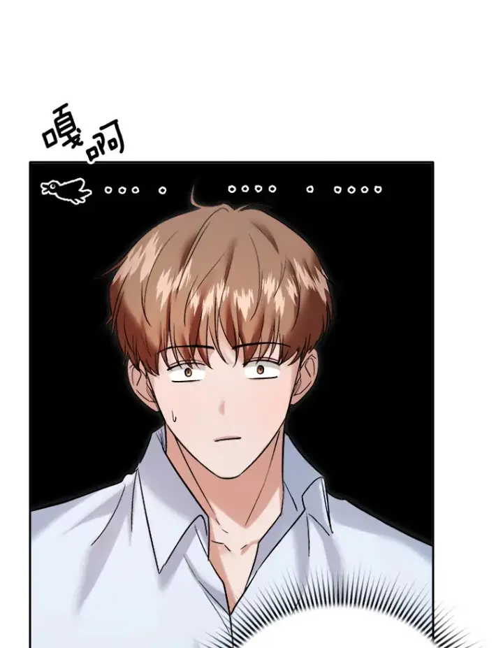 《天生巨星》62.海外拍摄图60
