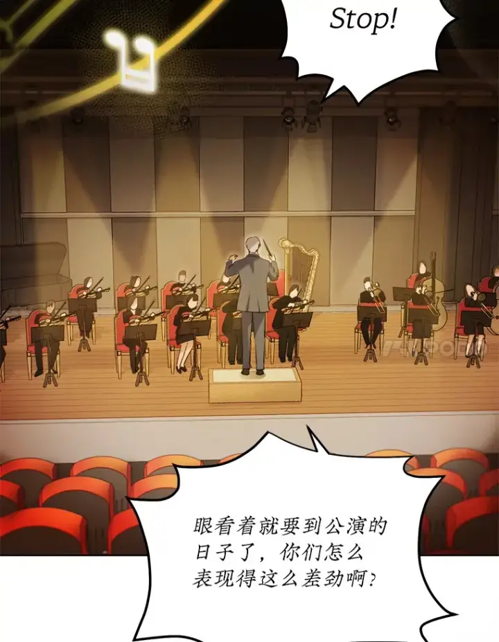 《天生巨星》62.海外拍摄图65