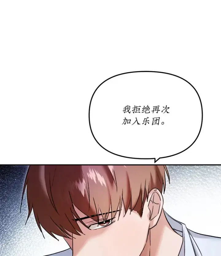 《天生巨星》62.海外拍摄图80