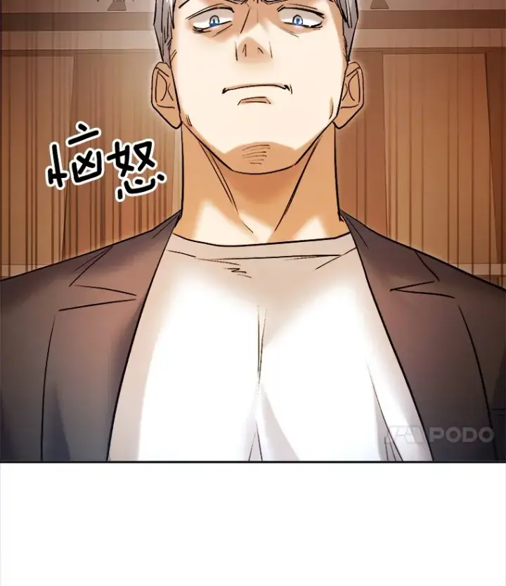 《天生巨星》62.海外拍摄图82