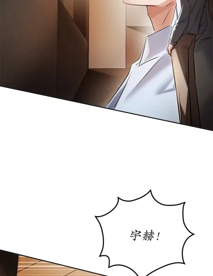《天生巨星》62.海外拍摄图87