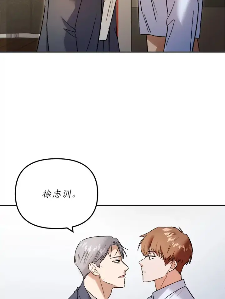 《天生巨星》62.海外拍摄图93