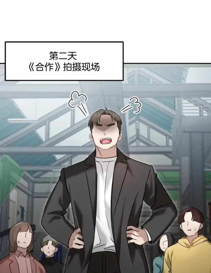 《天生巨星》63.街头演奏图105