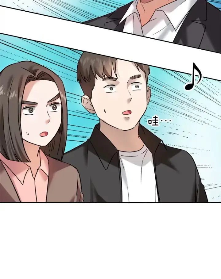 《天生巨星》63.街头演奏图58